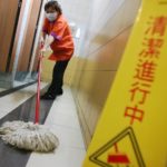 Grandma’s Top Five Cleanliness in Public Tips For Grandchildren